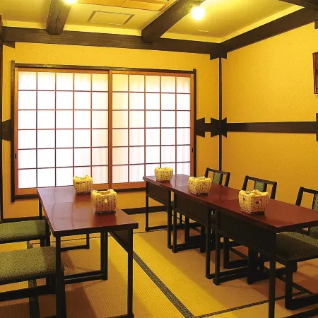 Oyado Sansui