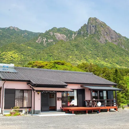 Yakushima Pension Luana House