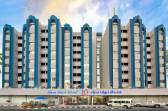 Nova Park Hotel Hotel di Sharjah