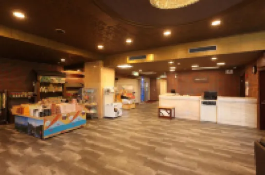 伊東園ホテル箱根湯本