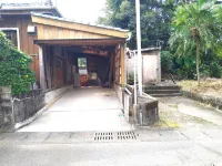 Cottage Yakusugi House - Mountain view