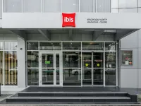 Ibis Краснодар Центр (Ибис Краснодар Центр) Отели рядом с достопримечательностью «Кубанский государственный университет»