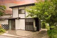 Kusatsu Onsen Eidaya Hotels in 