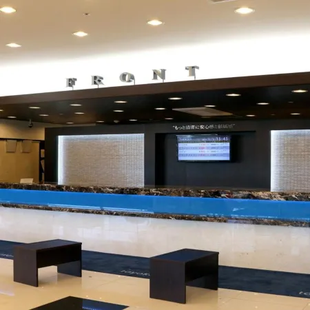 Toyoko Inn Narita Airport Shinkan