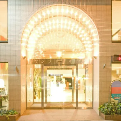 Kochi Sunrise Hotel Hotels near Godaisan Park