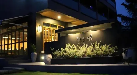Villa Gris Pranburi Отели рядом с достопримечательностью «Pranburi Mongrove Forest»