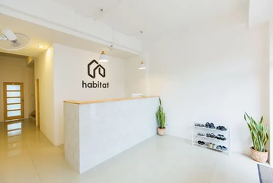 รูปภาพของโรงแรมฮาบิแทท