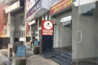 The Byke Express - Avanti Residency - Ujjain