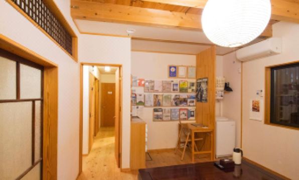 Guest House Wakabaya