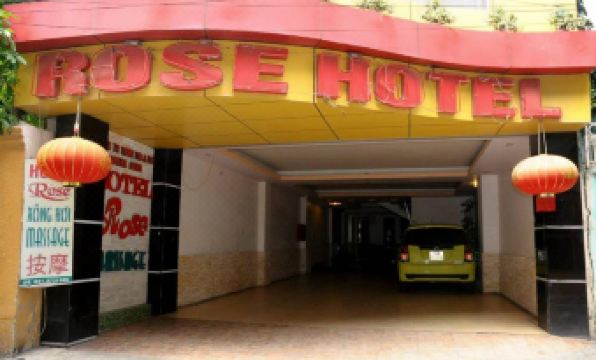 Rose Hotel