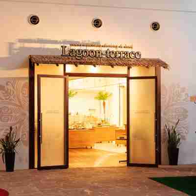 Holiday Inn Resort 宮崎全日空假日度假酒店 Hotel Exterior