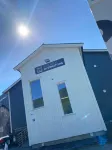 Mosjøen Overnatting, Finnskoggata 20 Hotel a Mosjoen