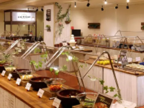 Kyukamura Hiruzen-Kogen Hotels in Maniwa