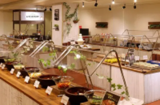 Kyukamura Hiruzen-Kogen