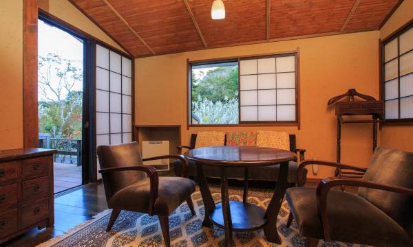 Kinokuniya Ryokan