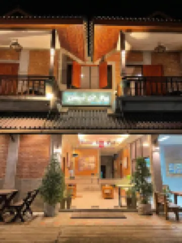 โฮม อิน ปาย แอท การ์เดน