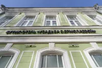 E.Ermolaeva's Manor Boutique Hotel Hotels in der Nähe von Nischni Nowgorod Staatliche Technische Universität