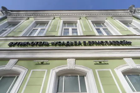 Бутик-отель Усадьба Е.Ермолаевой Отели рядом с достопримечательностью «Нижегородский государственный технический университет им. Р.Е. Алексеева»