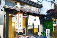 Ryokan Matsumuraya - 2-Star