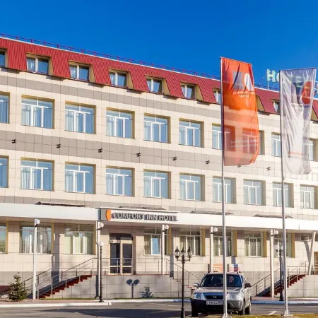 Comfort Nsk Hotel (Комфорт Нск)