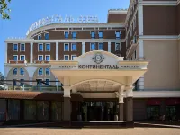 Hotel Continental 벨고로트 호텔