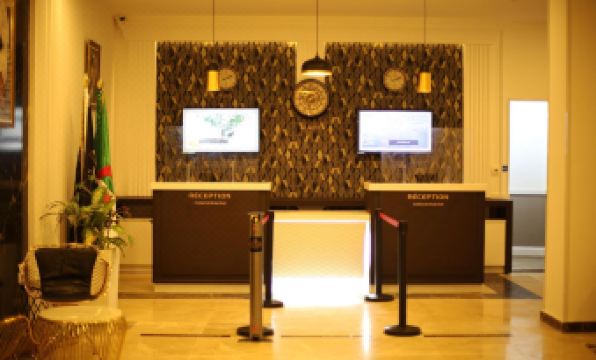Atlantis Bejaia Aéroport