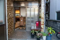 Dear U Uwajima Guest House & Cafe