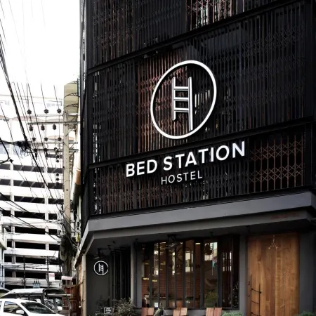 Bed Station Hostel Ratchthewi