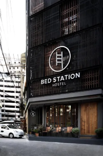 เบด สเตชั่น โฮสเทล โรงแรมใกล้สยาม