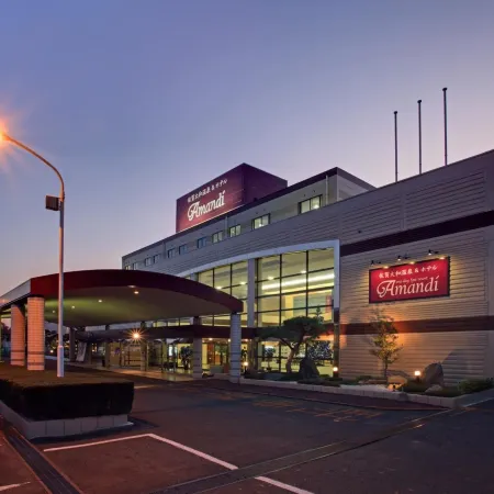 Sagayamato Onsen Hotel Amandi