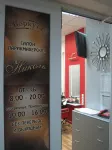 Воркута - Разрешено размещения с домашними животными