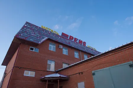 Рейс Отели в г. город Дзержинск