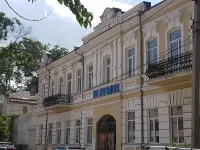 Na Grecheskoy Hotels near St. Constantine's Tower