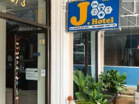 吉酒店 鄰近奧南藍龍人妖秀的酒店