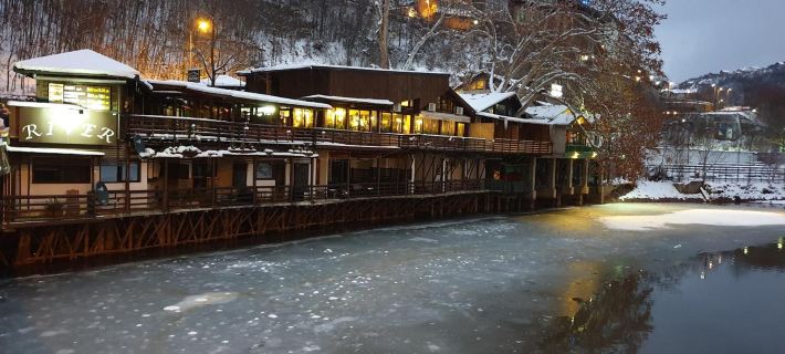 Pansion River Hotels in Sarajevo