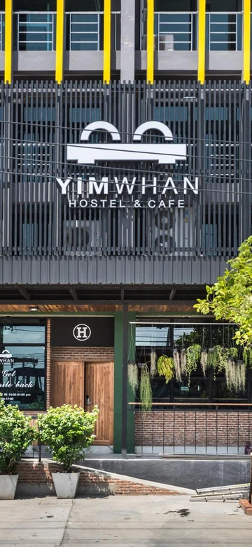 รูปภาพของยิ้มหวาน โฮสเทลแอนด์คาเฟ่