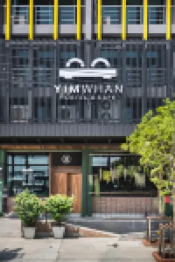 Yimwhan Hostel & Cafe Ayutthaya โรงแรมใกล้วัดใหญ่ชัยมงคลวรวิหาร
