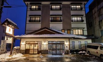 The Address Akakura