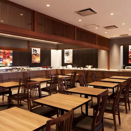 Kumamoto Washington Hotel Plaza