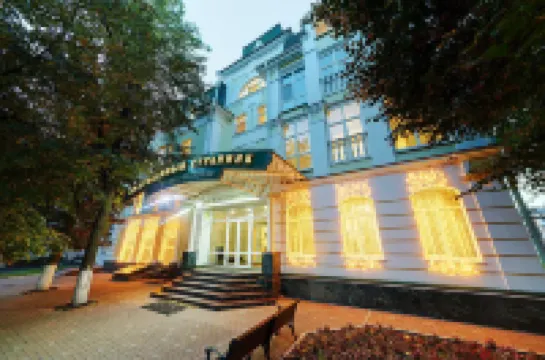 Очарованный странник Отели в г. 