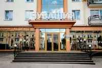 Chuvashiya Hotel Hotels in Tjeboksary