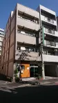 Kasuga Ryokan Hotel a Aki Ward