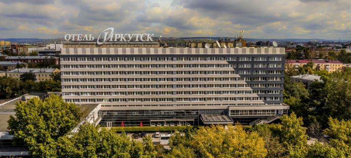 Irkutsk Hotel Hotels in Irkutsk