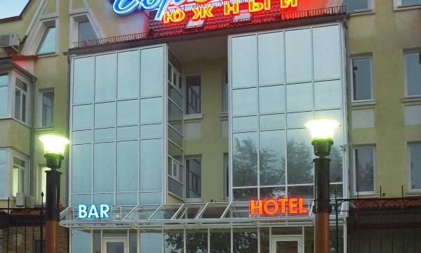 Eurohotel Southern