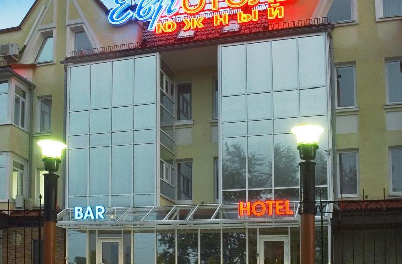 Eurohotel Southern