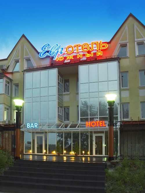 Евротель Южный