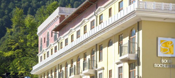 Mövenpick Krasnaya Polyana 소치 호텔