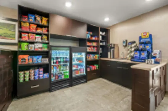 โรงแรมมายเพลส - ชาโคปี มินนิโซตา โรงแรมในShakopee