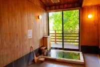 Innter Hill Tsubasa Yufuin - Kaplıcalı
