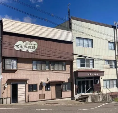 Eho Ryokan